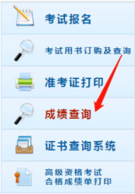 微信截图_20230621140948.png